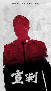 优化网站关键词的核心是