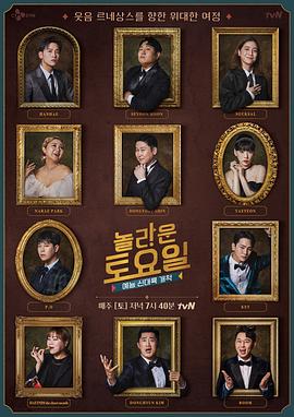 运营中心网站优化建议