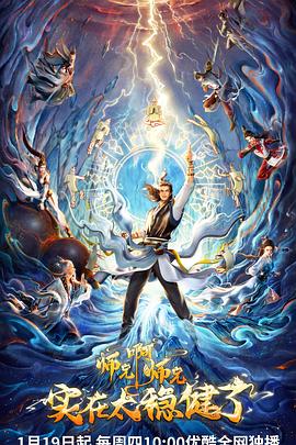 合肥网站修改优化案例